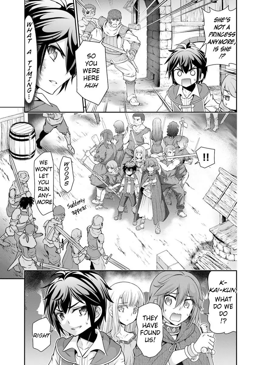 Tenohira Kaitaku Mura de Isekai Kenkokuki: Fueteku Yome-tachi to Nonbiri Mujintou Life Chapter 15 12